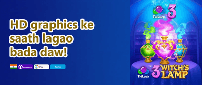Weekend Cashback promotion