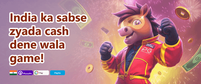 Refer a Friend Bonus promotion